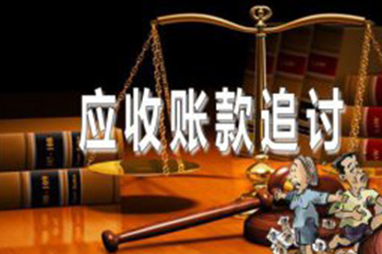 逾期借款被法院判决期限解析